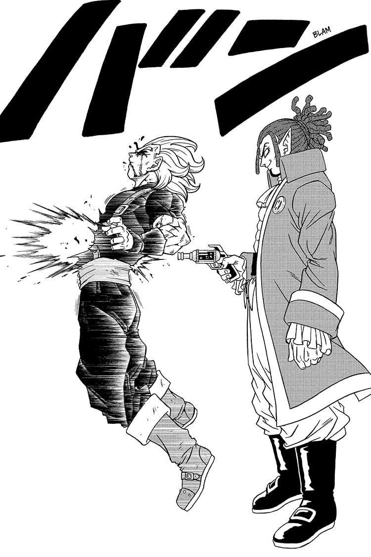 Dragon Ball Chou (Super) Chapter 81 - Page 9