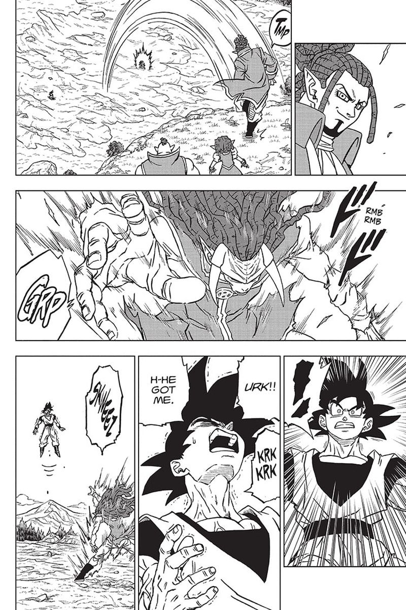 Dragon Ball Chou (Super) Chapter 86 - Page 2