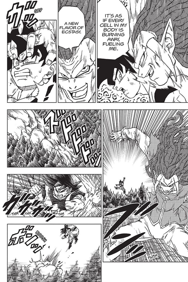 Dragon Ball Chou (Super) Chapter 86 - Page 6