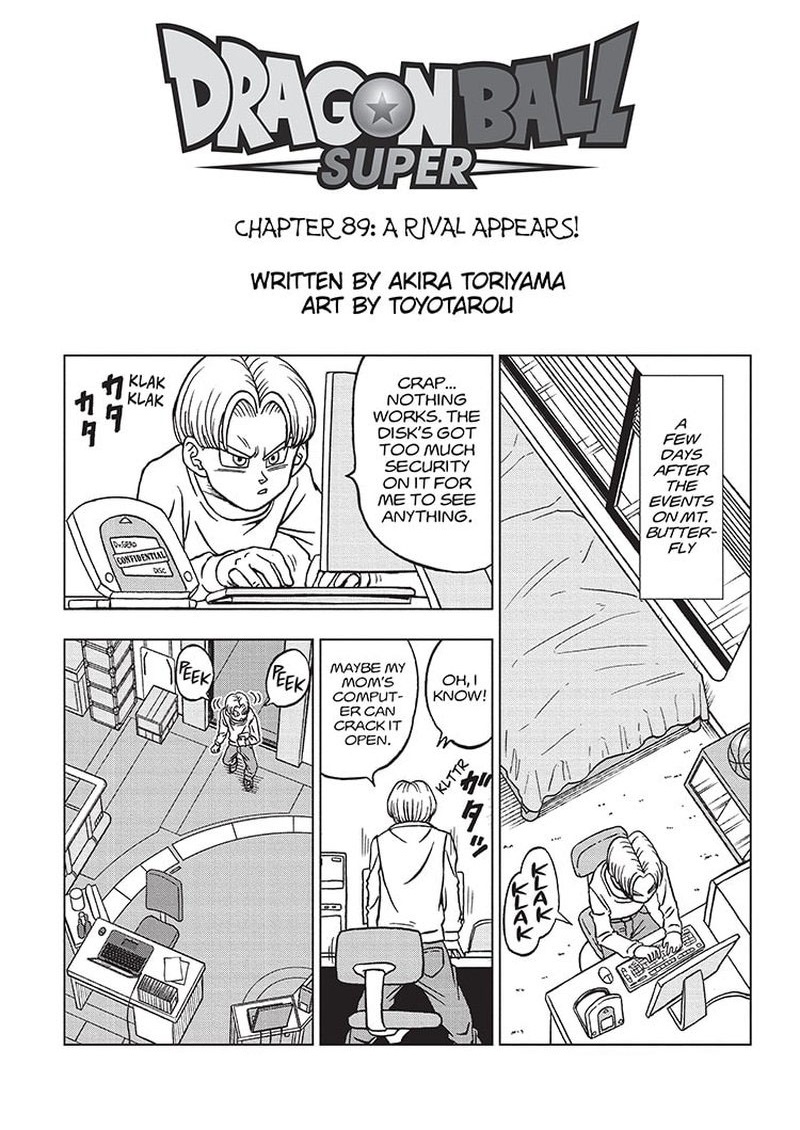 Dragon Ball Chou (Super) Chapter 89 - Page 1