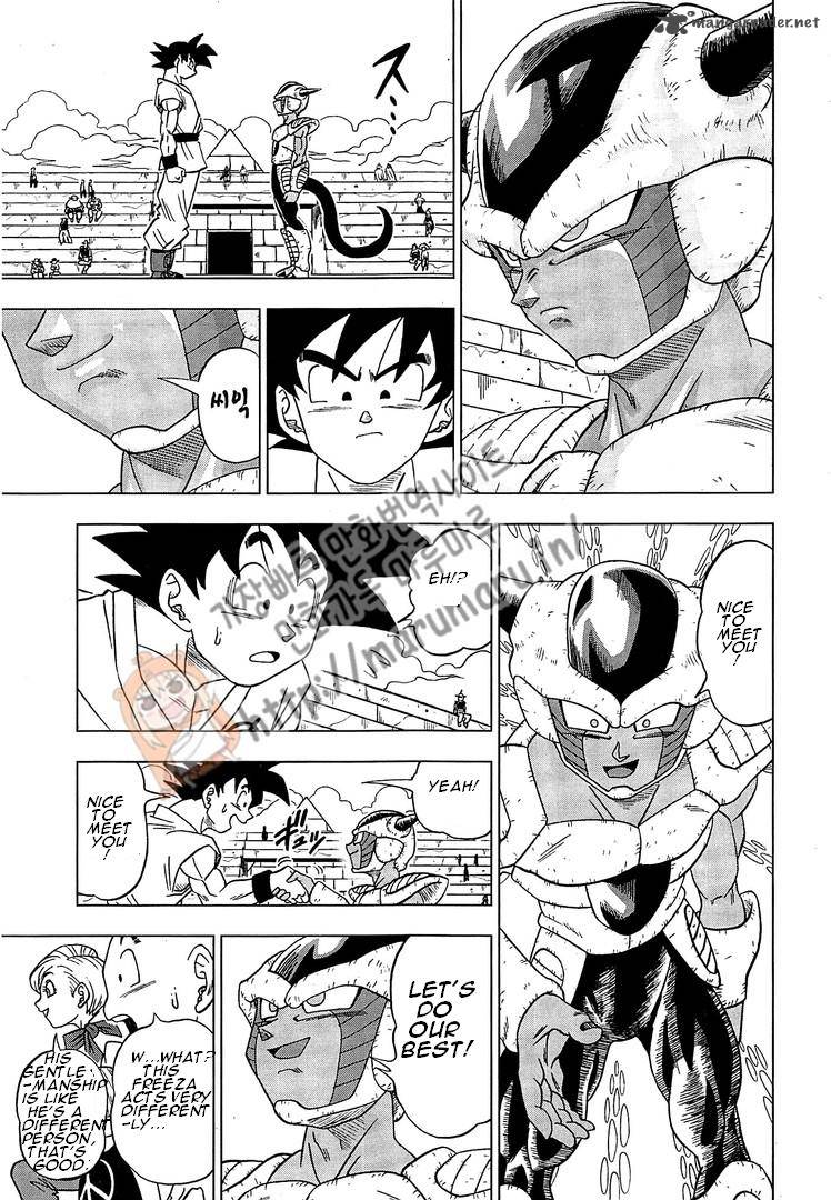 Dragon Ball Chou (Super) Chapter 9 - Page 13