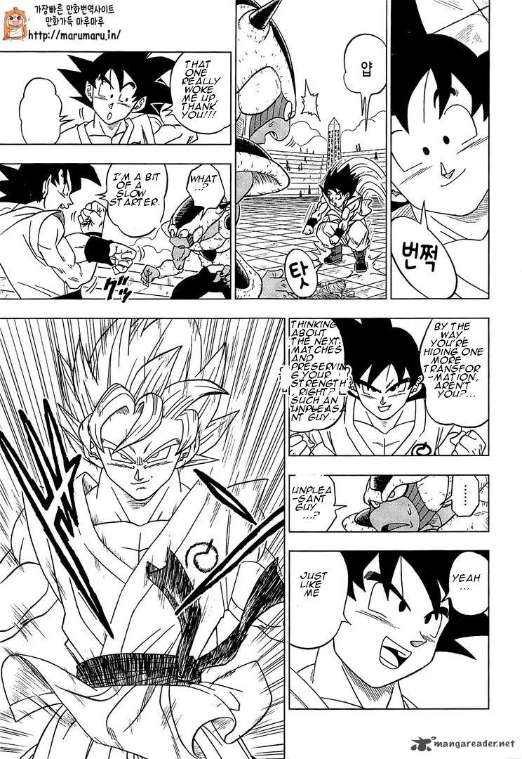 Dragon Ball Chou (Super) Chapter 9 - Page 28