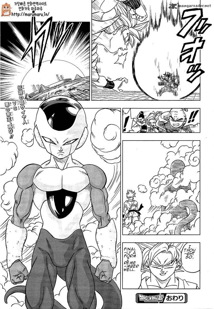 Dragon Ball Chou (Super) Chapter 9 - Page 30