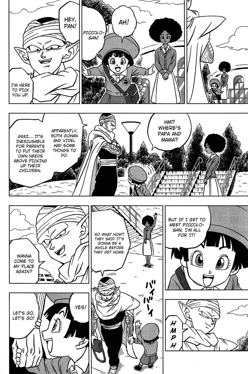 Dragon Ball Chou (Super) Chapter 91 - Page 3