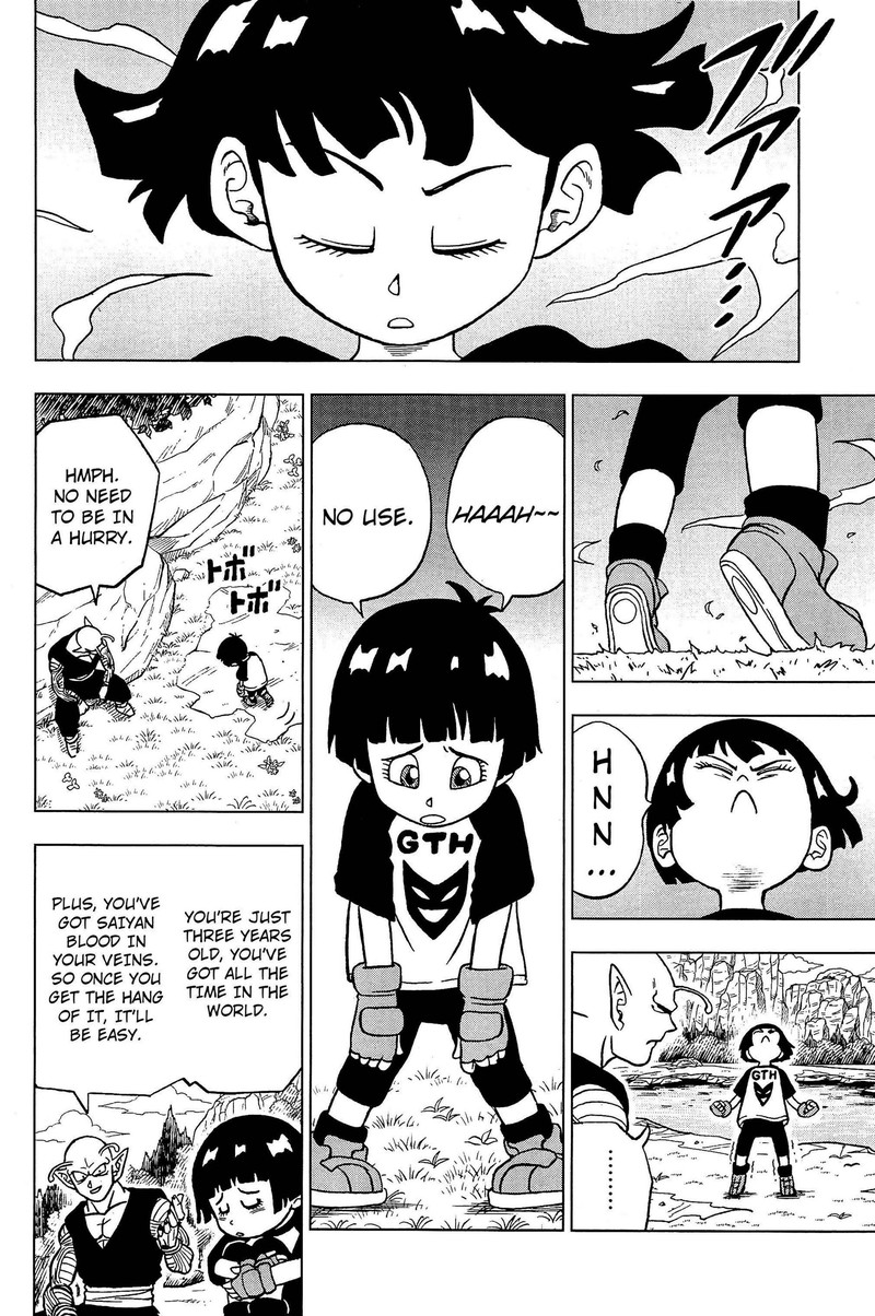 Dragon Ball Chou (Super) Chapter 91 - Page 31