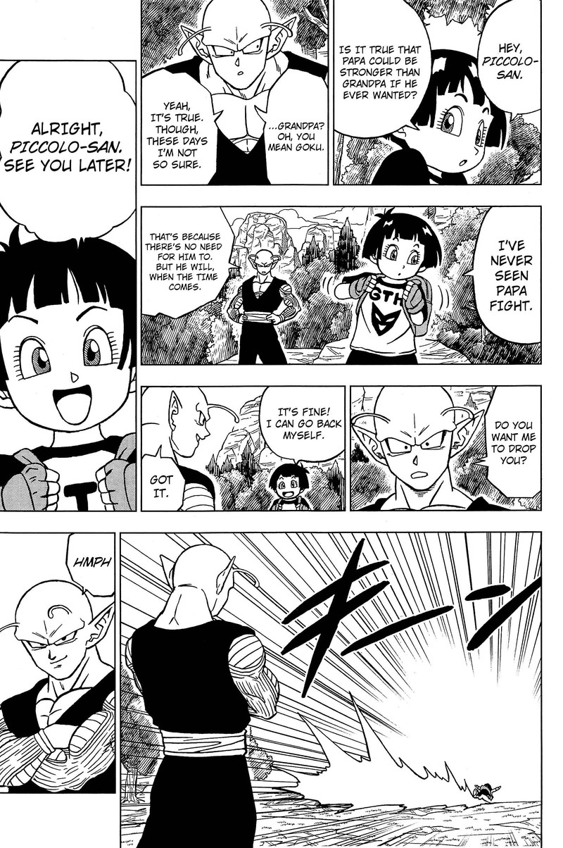 Dragon Ball Chou (Super) Chapter 91 - Page 32