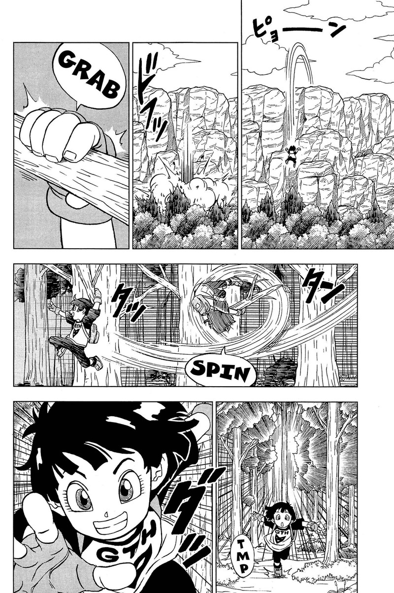 Dragon Ball Chou (Super) Chapter 91 - Page 33