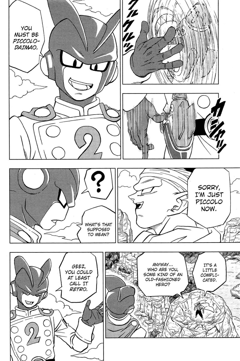 Dragon Ball Chou (Super) Chapter 91 - Page 45