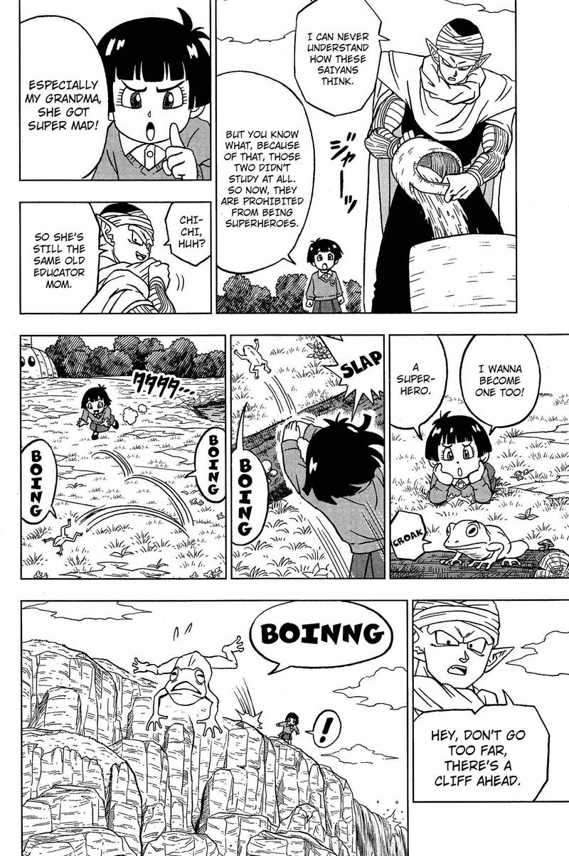 Dragon Ball Chou (Super) Chapter 91 - Page 5