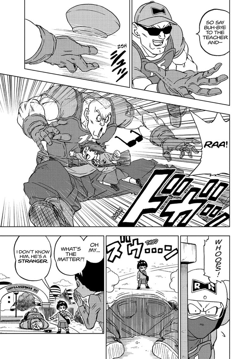 Dragon Ball Chou (Super) Chapter 94 - Page 3