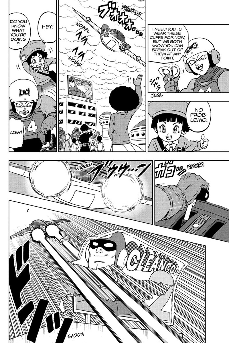 Dragon Ball Chou (Super) Chapter 94 - Page 6