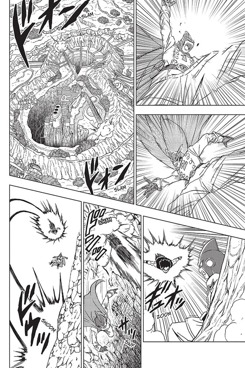Dragon Ball Chou (Super) Chapter 95 - Page 27