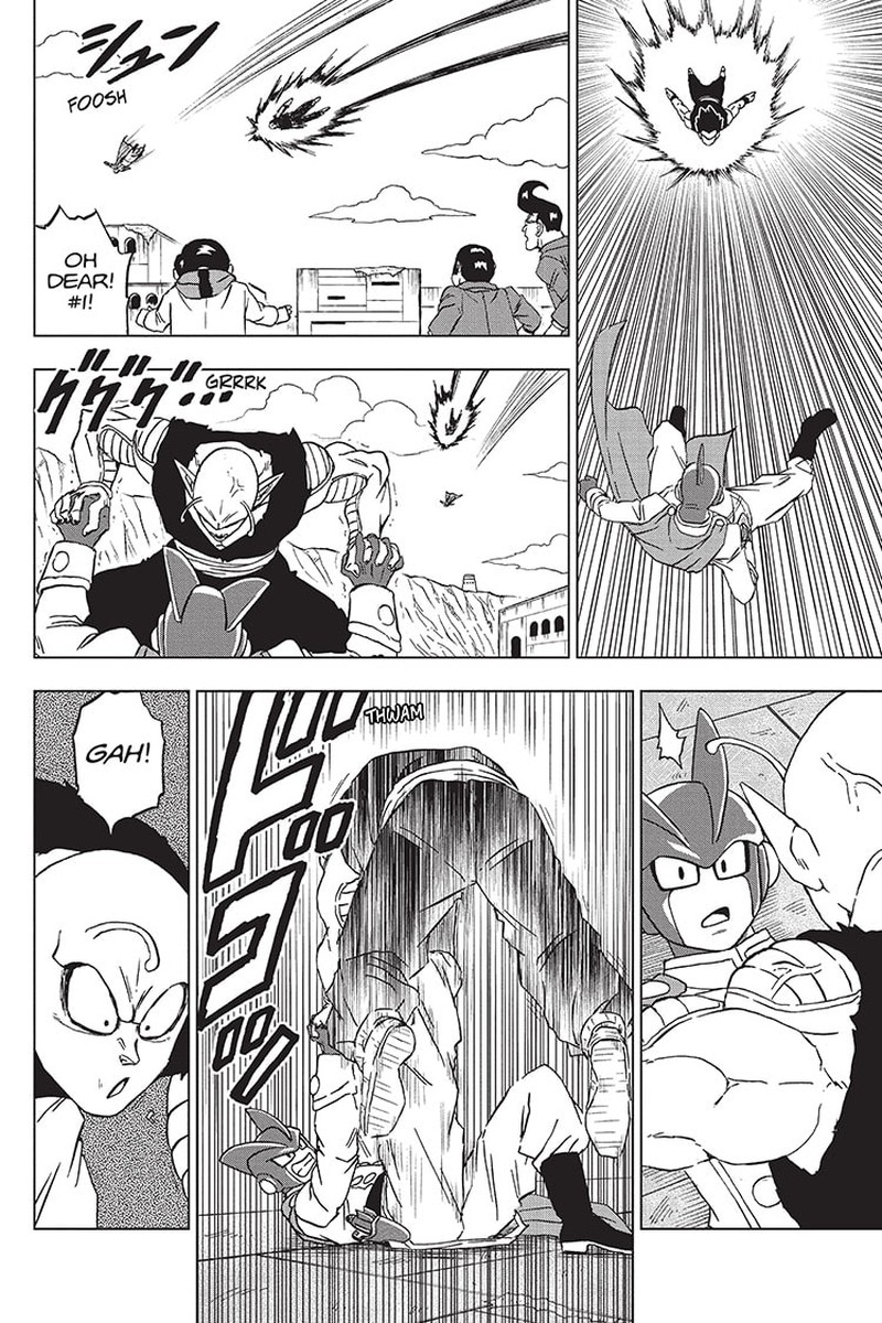 Dragon Ball Chou (Super) Chapter 95 - Page 29