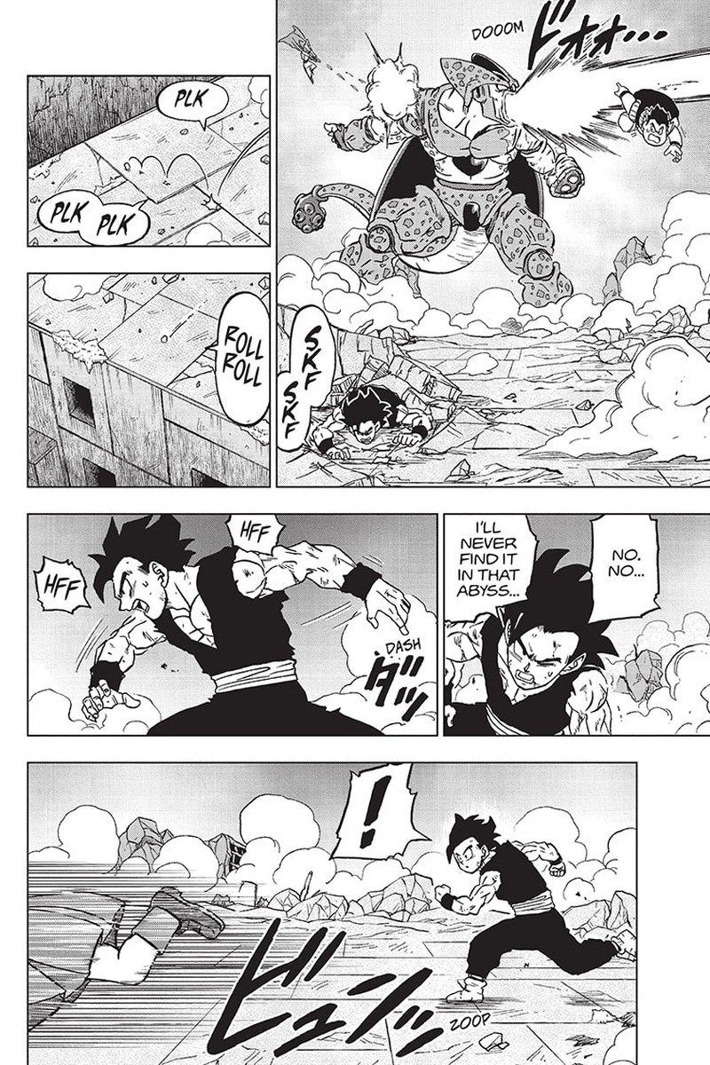 Dragon Ball Chou (Super) Chapter 98 - Page 32