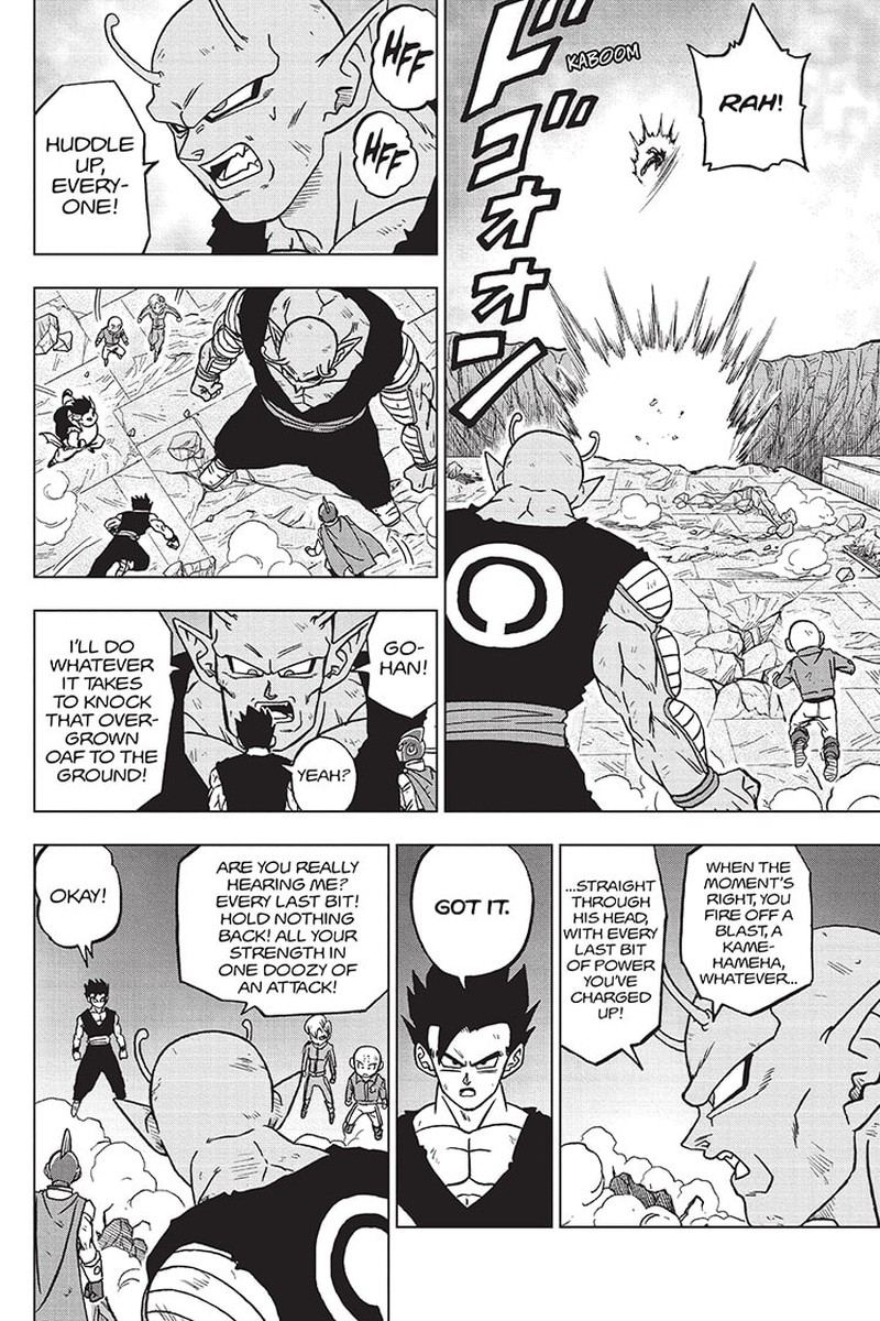 Dragon Ball Chou (Super) Chapter 98 - Page 43