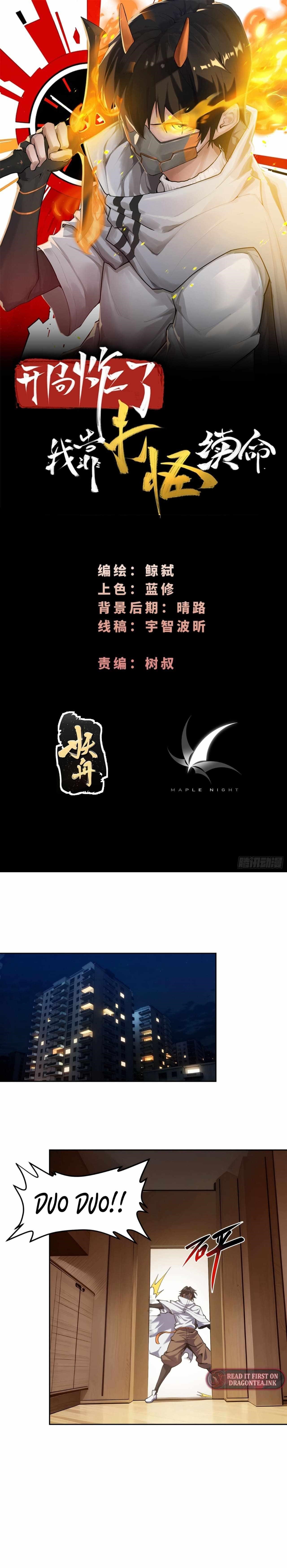 I Rely On Killing Monsters To Extend My Longevity Chapter 20 - Page 1