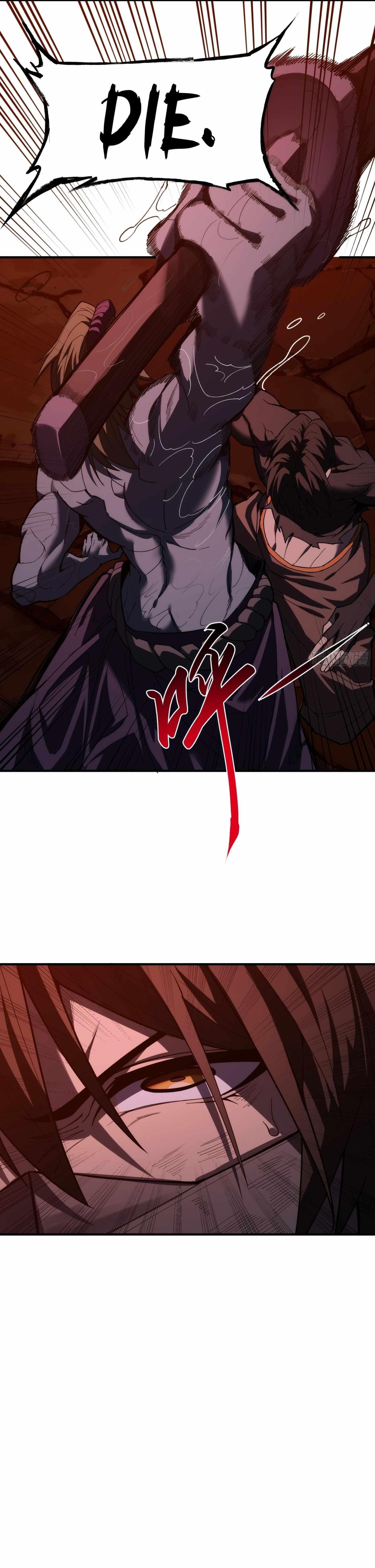 I Rely On Killing Monsters To Extend My Longevity Chapter 30 - Page 2