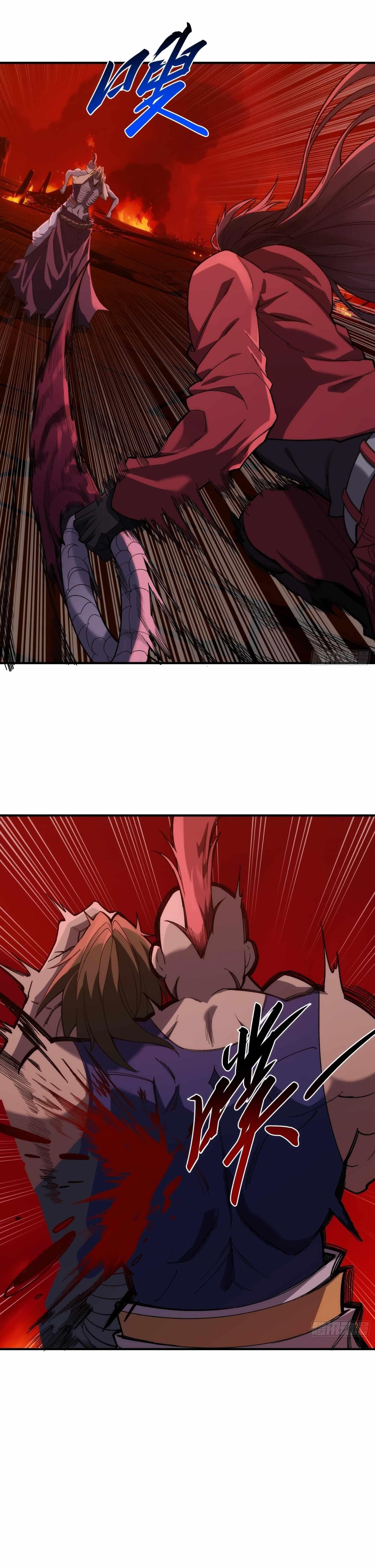 I Rely On Killing Monsters To Extend My Longevity Chapter 31 - Page 1