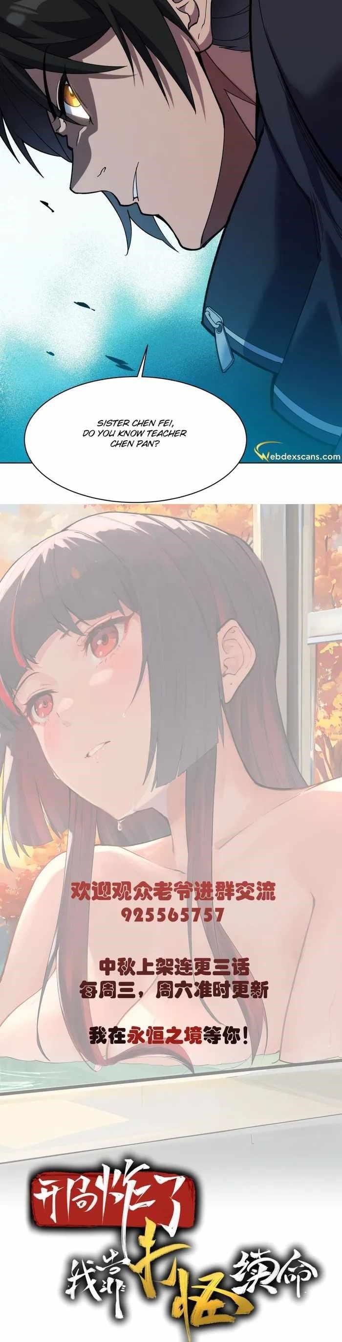 I Rely On Killing Monsters To Extend My Longevity Chapter 9 - Page 10