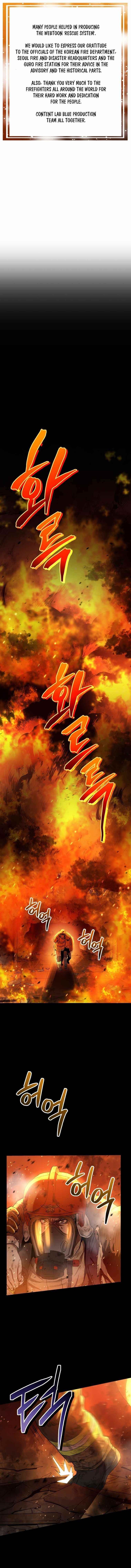 Rescue System Chapter 1 - Page 1