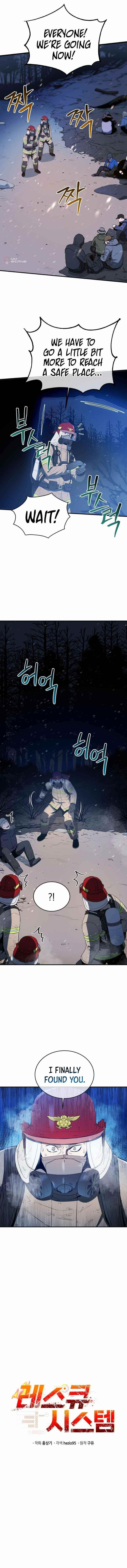 Rescue System Chapter 13 - Page 1