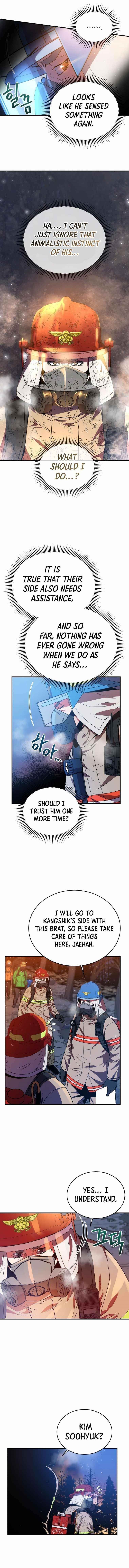 Rescue System Chapter 17 - Page 1