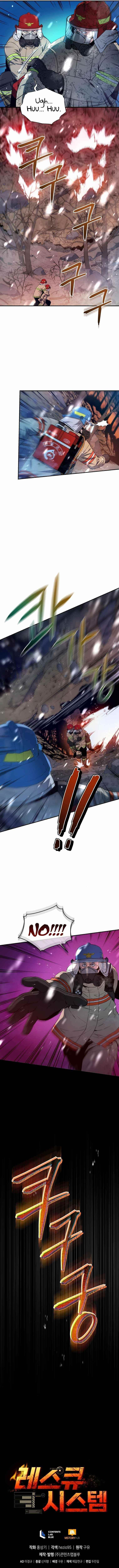 Rescue System Chapter 17 - Page 12