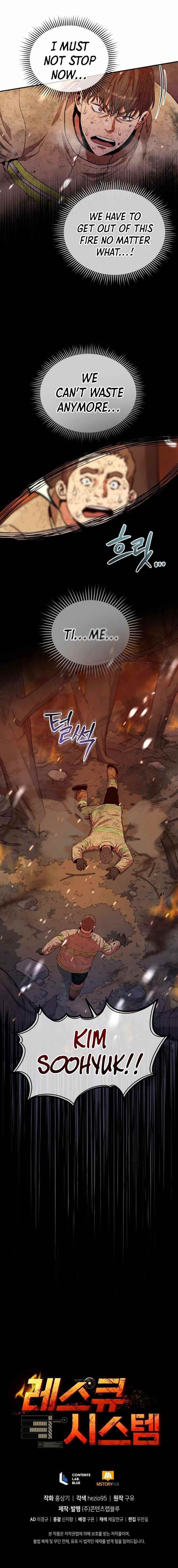 Rescue System Chapter 18 - Page 14