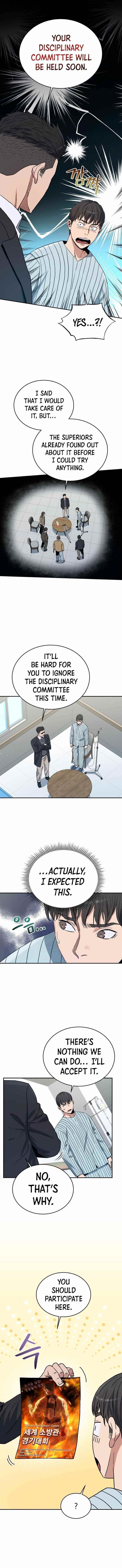 Rescue System Chapter 20 - Page 1