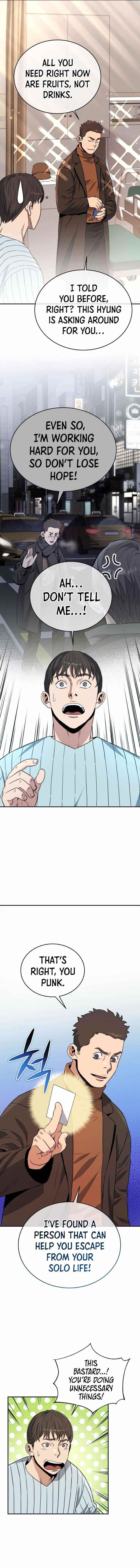 Rescue System Chapter 21 - Page 1