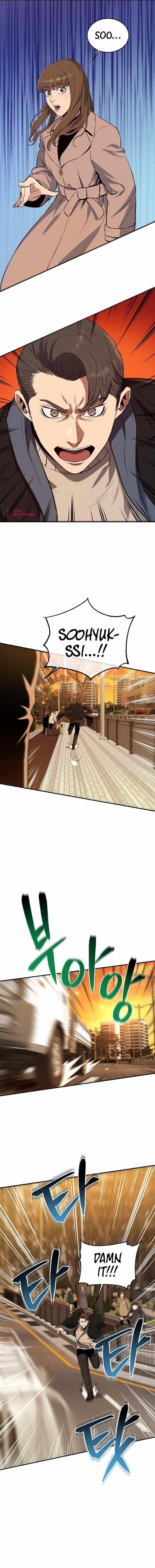 Rescue System Chapter 23 - Page 1