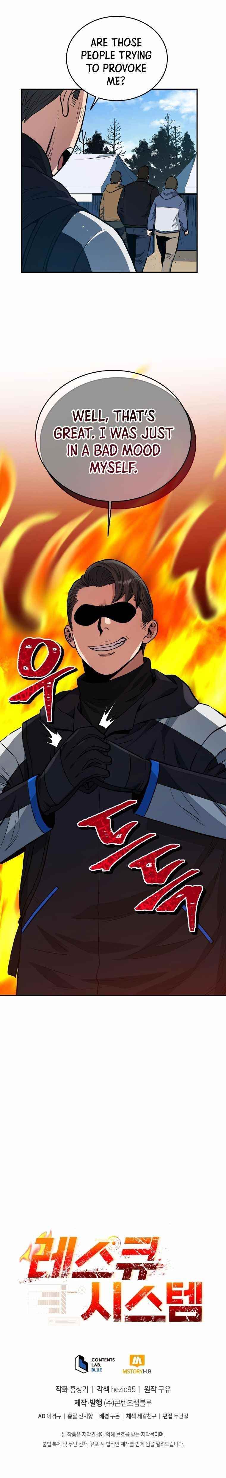 Rescue System Chapter 24 - Page 7