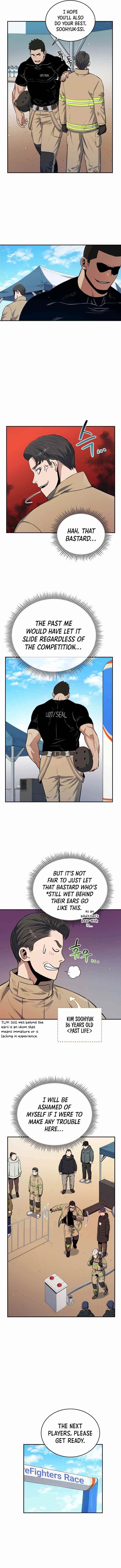 Rescue System Chapter 25 - Page 5