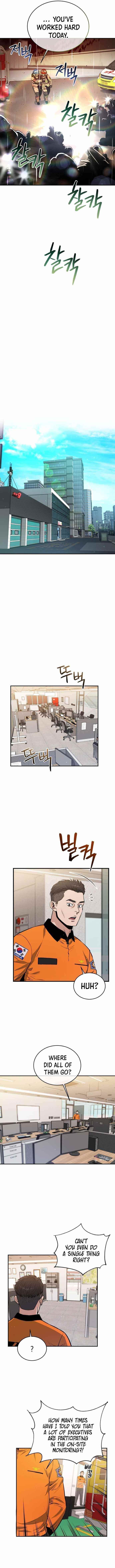 Rescue System Chapter 31 - Page 7