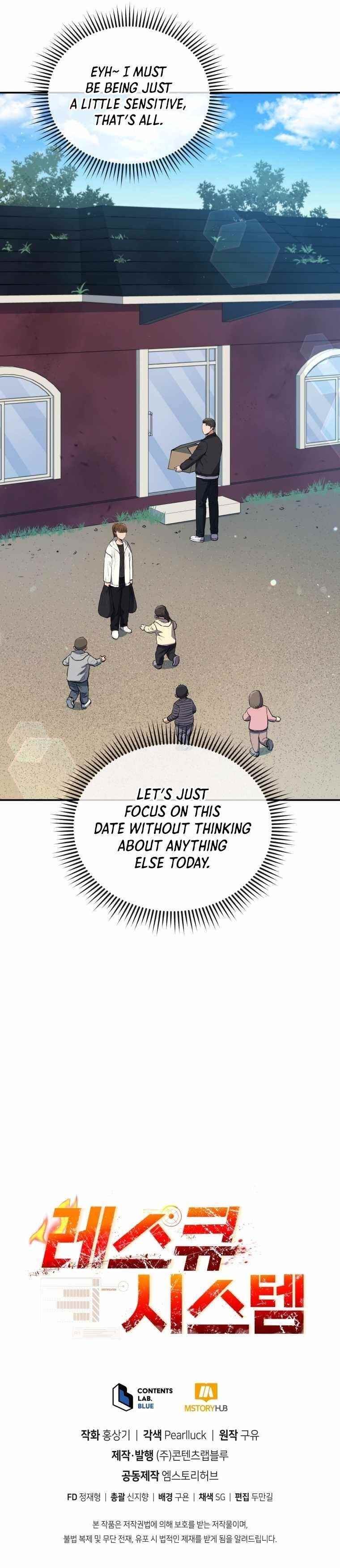 Rescue System Chapter 33 - Page 16