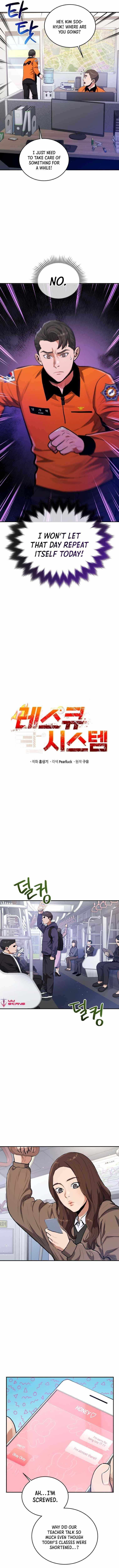 Rescue System Chapter 38 - Page 4