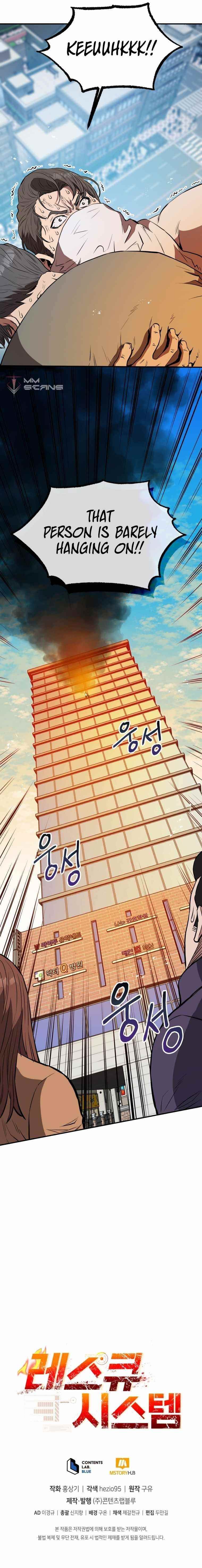 Rescue System Chapter 4 - Page 13