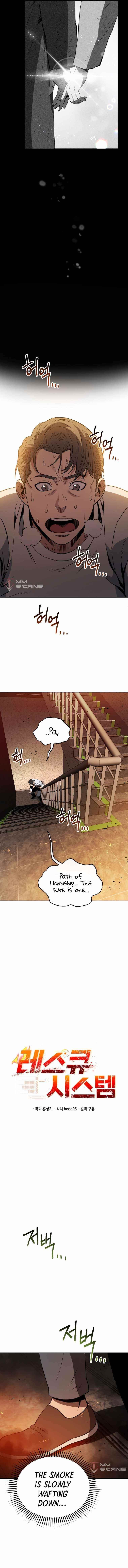 Rescue System Chapter 4 - Page 3