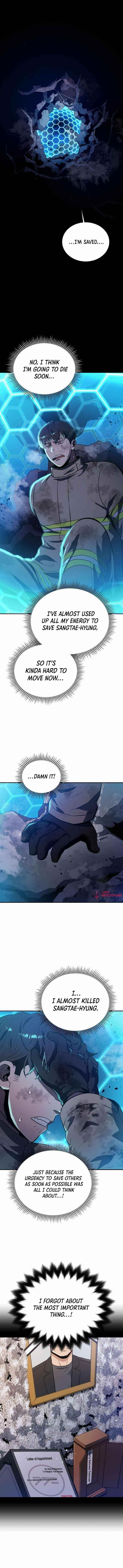 Rescue System Chapter 40 - Page 6