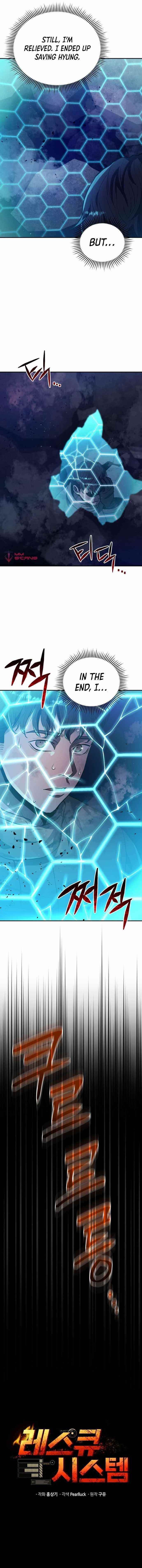 Rescue System Chapter 40 - Page 7