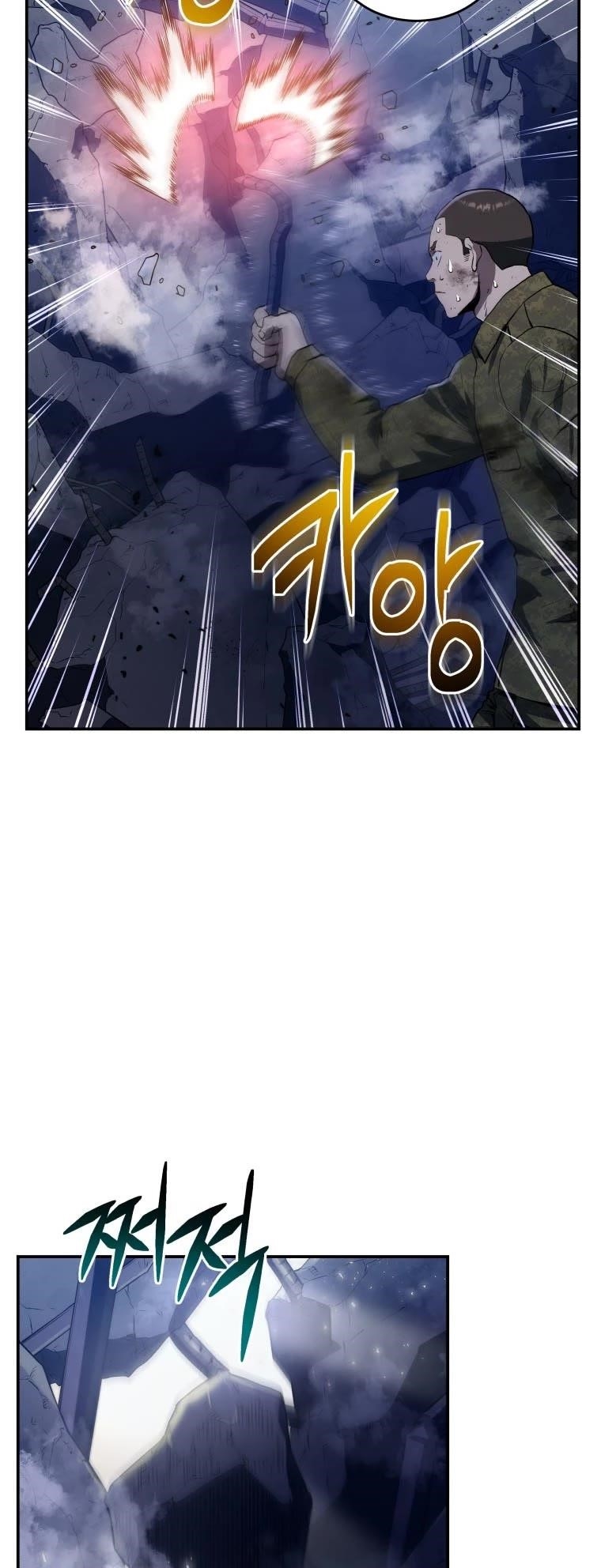 Rescue System Chapter 41 - Page 27