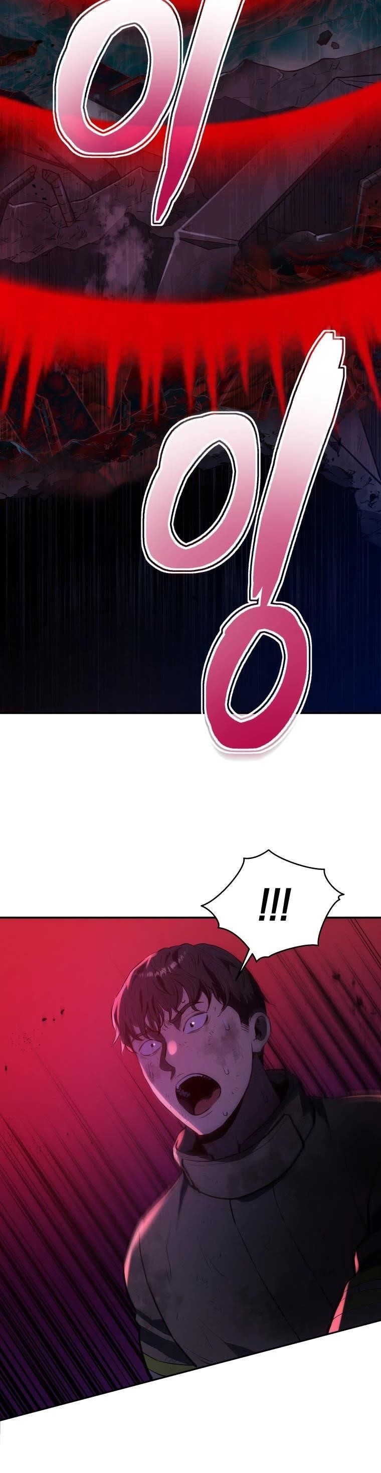 Rescue System Chapter 41 - Page 45