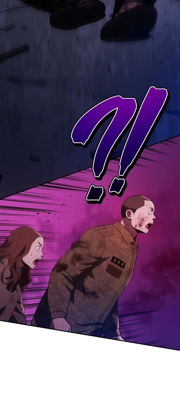 Rescue System Chapter 41 - Page 49