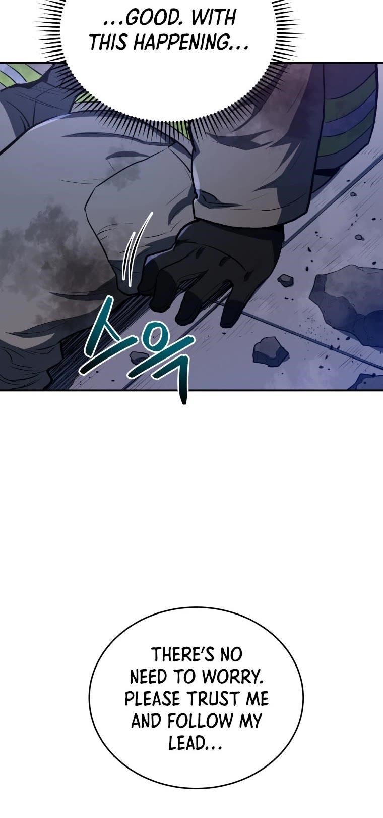 Rescue System Chapter 41 - Page 8