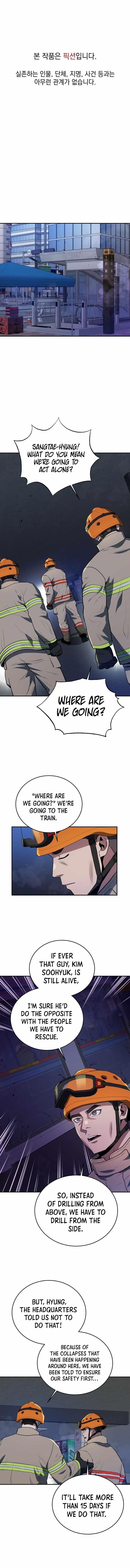 Rescue System Chapter 43 - Page 1