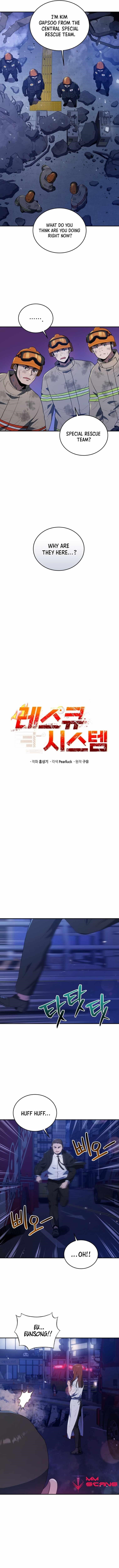 Rescue System Chapter 44 - Page 3