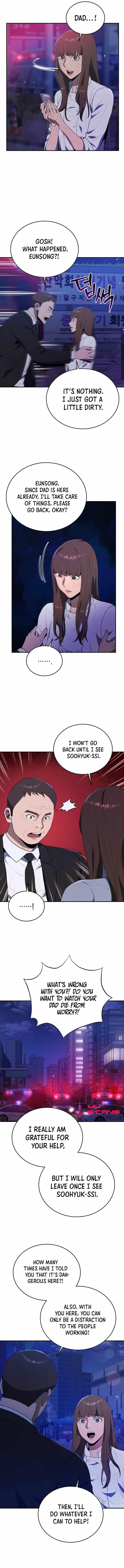 Rescue System Chapter 44 - Page 4