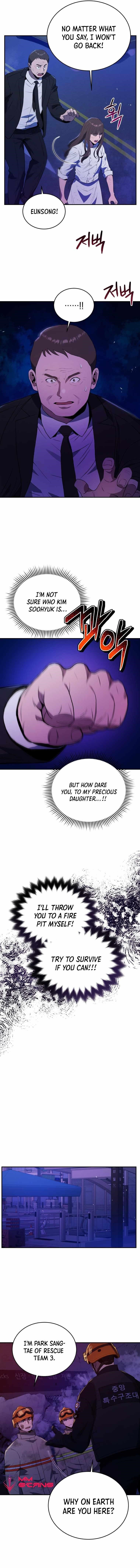 Rescue System Chapter 44 - Page 5