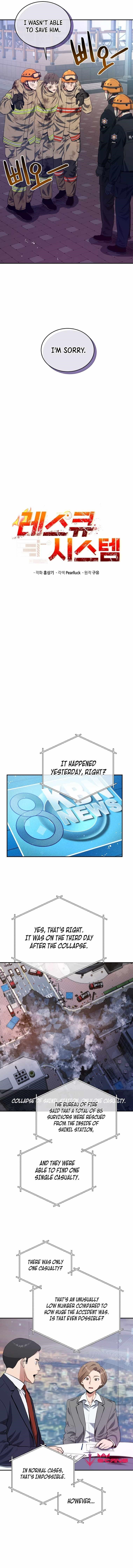 Rescue System Chapter 45 - Page 4