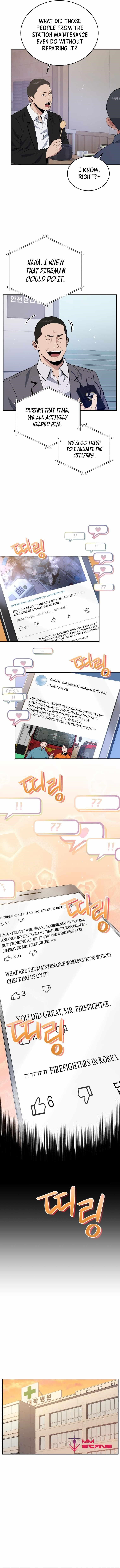 Rescue System Chapter 45 - Page 6